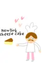newyork cheese cake