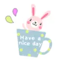 have a nice dsy