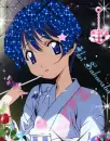 Aoi Sakuraba