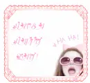 HAVE A HAPPY DAY