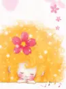 BBOGURI