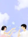 LOVE IN THE SKY