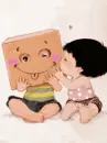 SWEET BABY