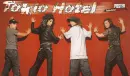 tokio hotel