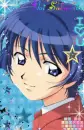 Aoi Sakuraba