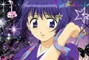 Aoi Sakuraba