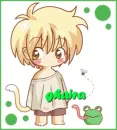 ghaira