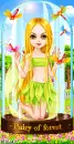 doll