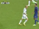 kung fu