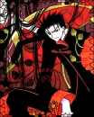 kurogane