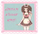 HAVE A SWEET DAY