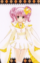 Shugo Chara