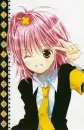 Grin!