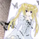 Hoshina Utau