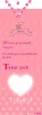 Girly bookmark