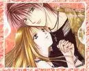 ayashi no ceres love