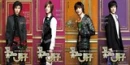 boys before flowers