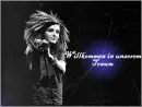 tokio hotel