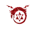 Fullmetal Alchemist 