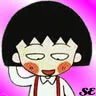 Maruko