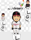 baseball team
