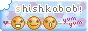Shishkabob!