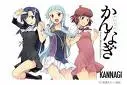 Kannagi â™¥