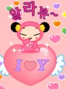 love u