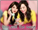 One And The Same