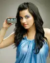 MAITE PERRONI
