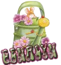 genalyn