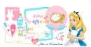 alice room