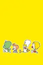 Dooly