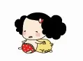 girl