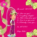 Pelia 