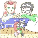 cute