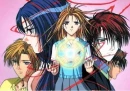 ayashi no ceres