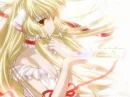 Chii