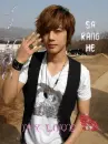 Boys over flowers- Ji Hoo