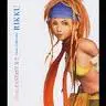 rikku