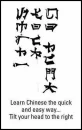chinese