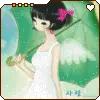 AaA