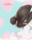 lovely