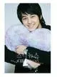 my baby 4ever
