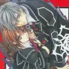 vampire knight