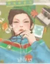soap bubble