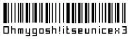 bar code