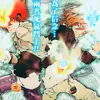 Bianchi&tsuna