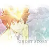 Tsuna