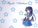 Asakura Ryoko